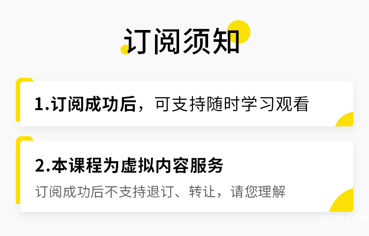 .png 微信图片_20200805100136.png