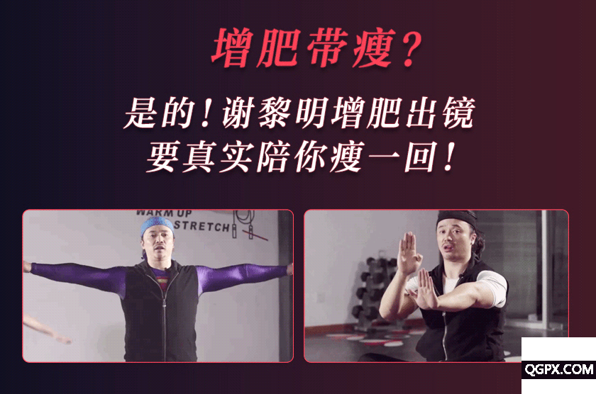 .gif 详情_02.gif