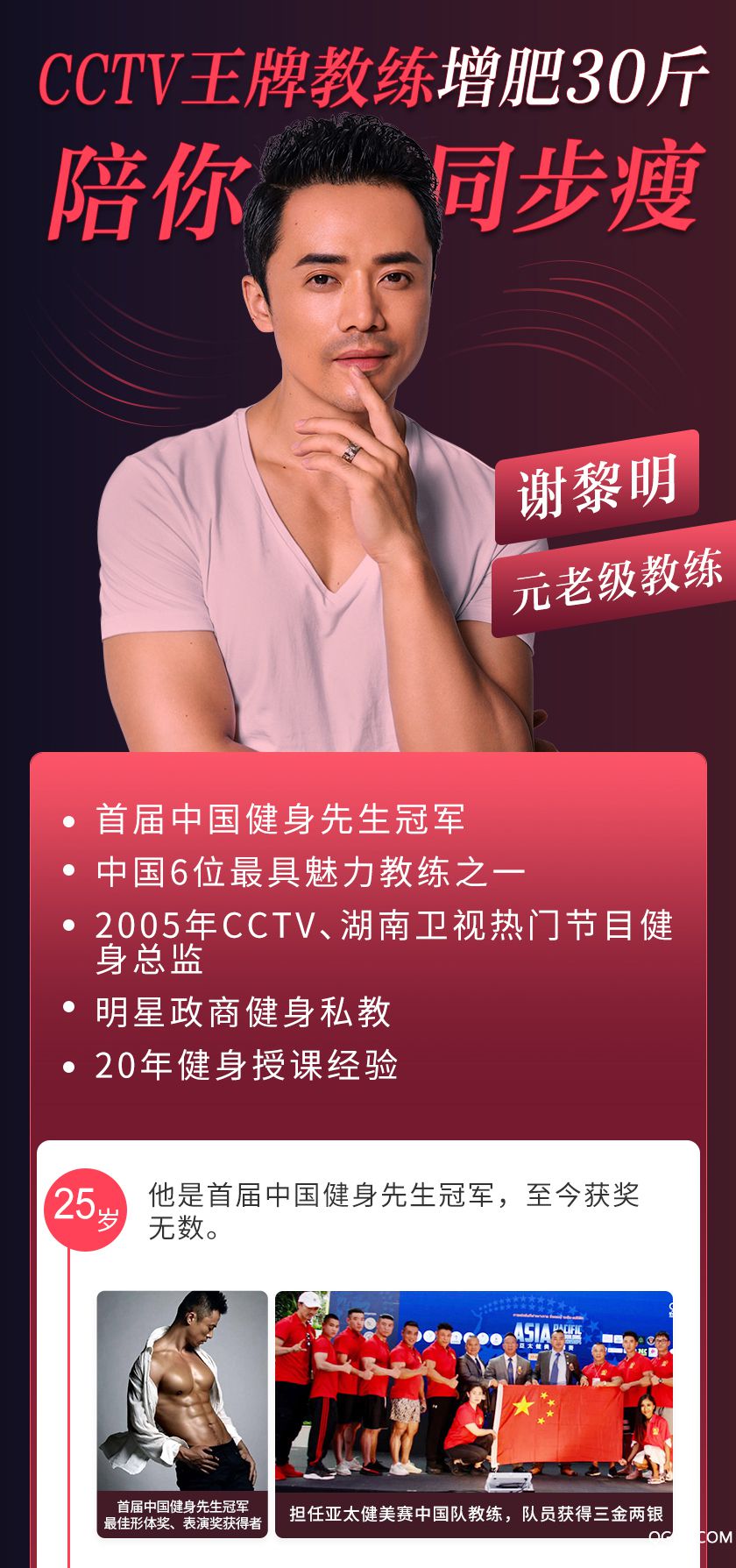 .jpg 详情_03.jpg