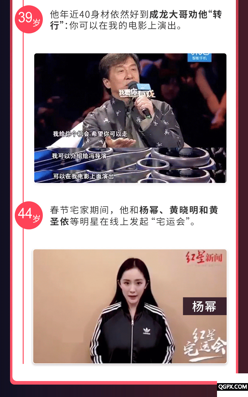 .gif 详情_05 (宅家).gif