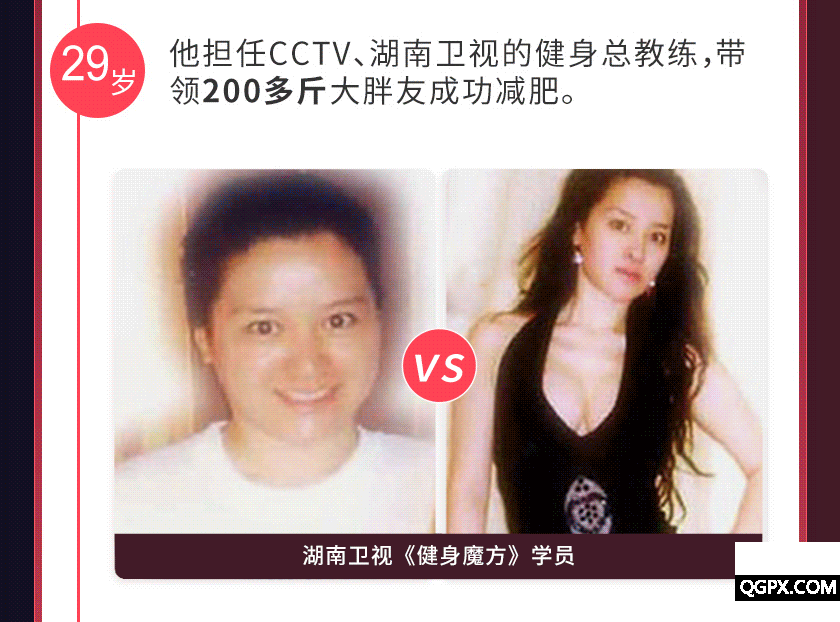 .gif 详情_04.gif