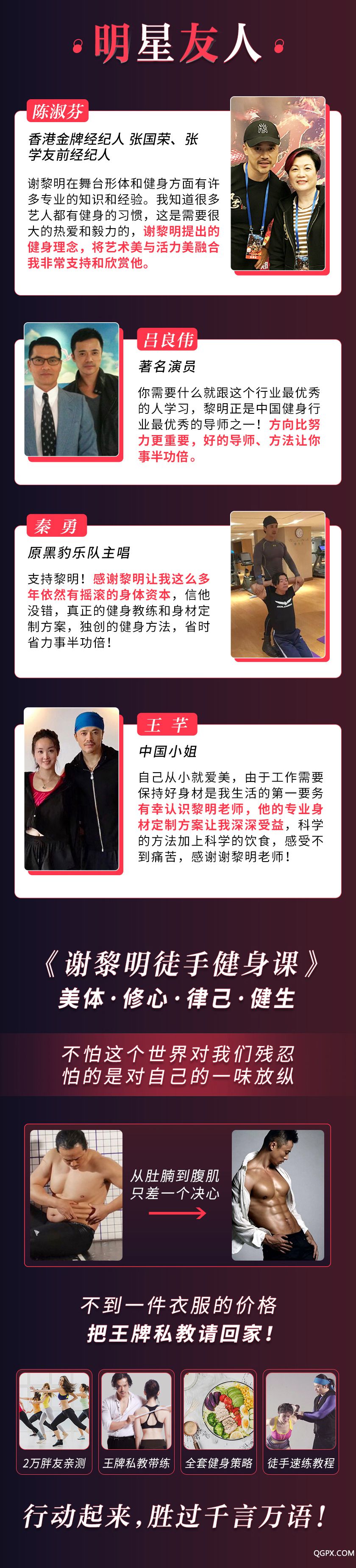 .jpg 微信图片_20200623172443.jpg