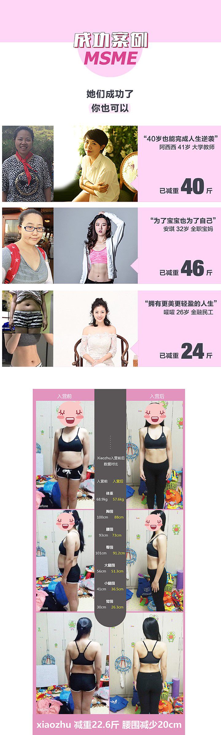 .jpg 9.jpg