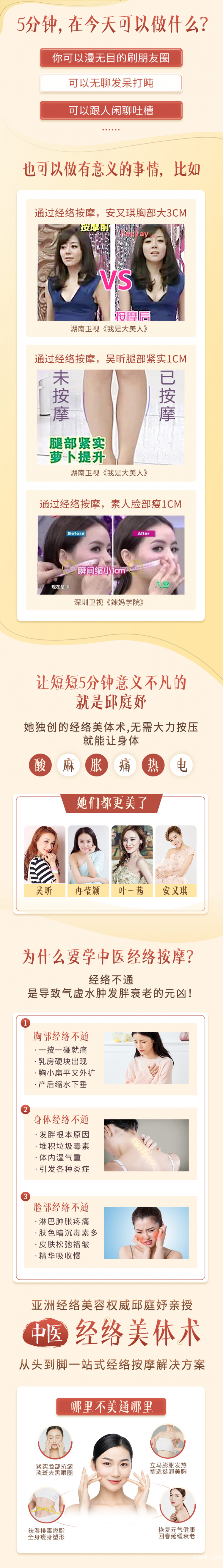 .jpg 详情_01.jpg