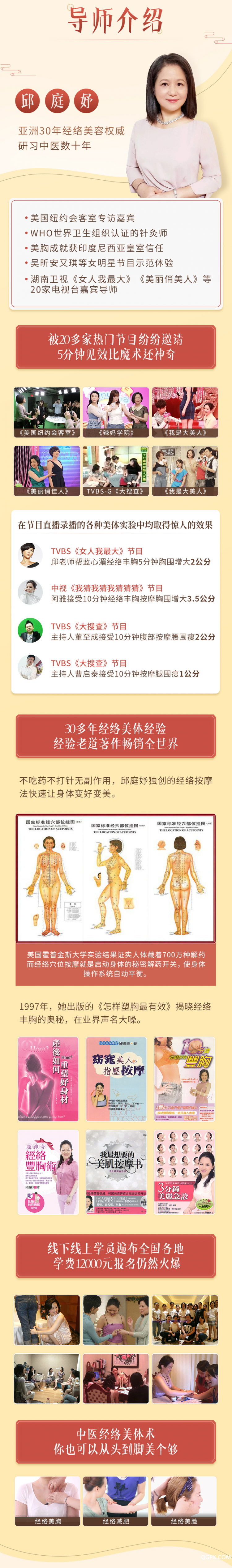 .jpg 详情_02.jpg