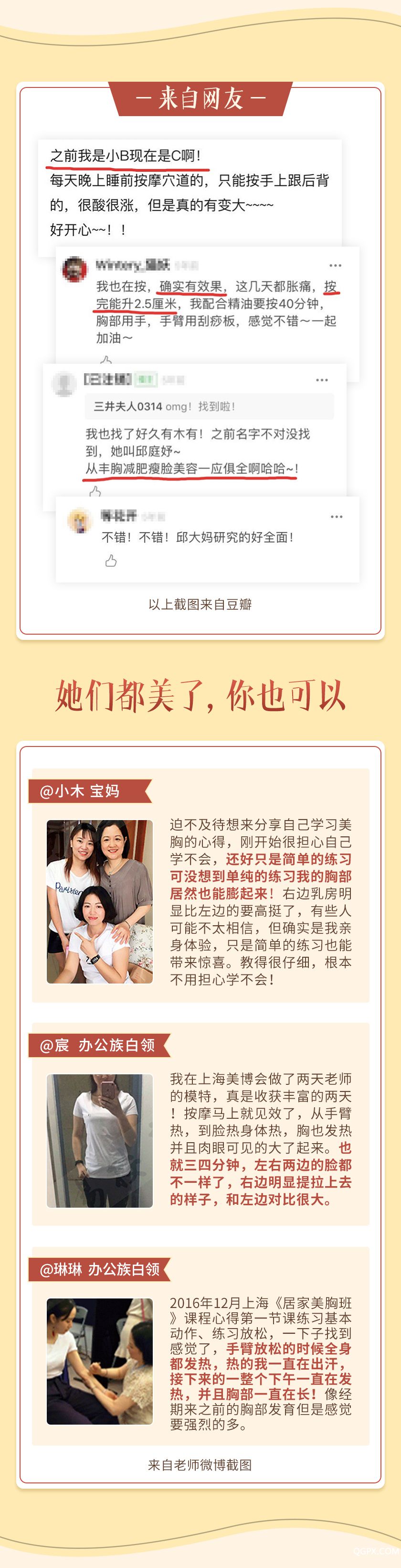 .jpg 详情_04.jpg
