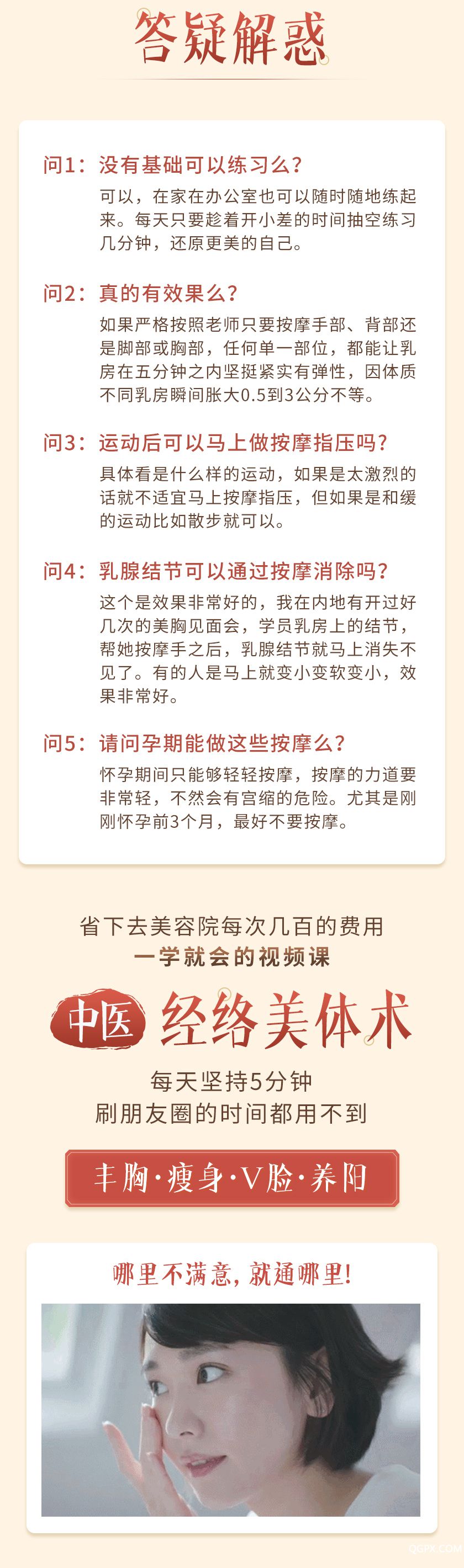 .jpg 详情_05.jpg