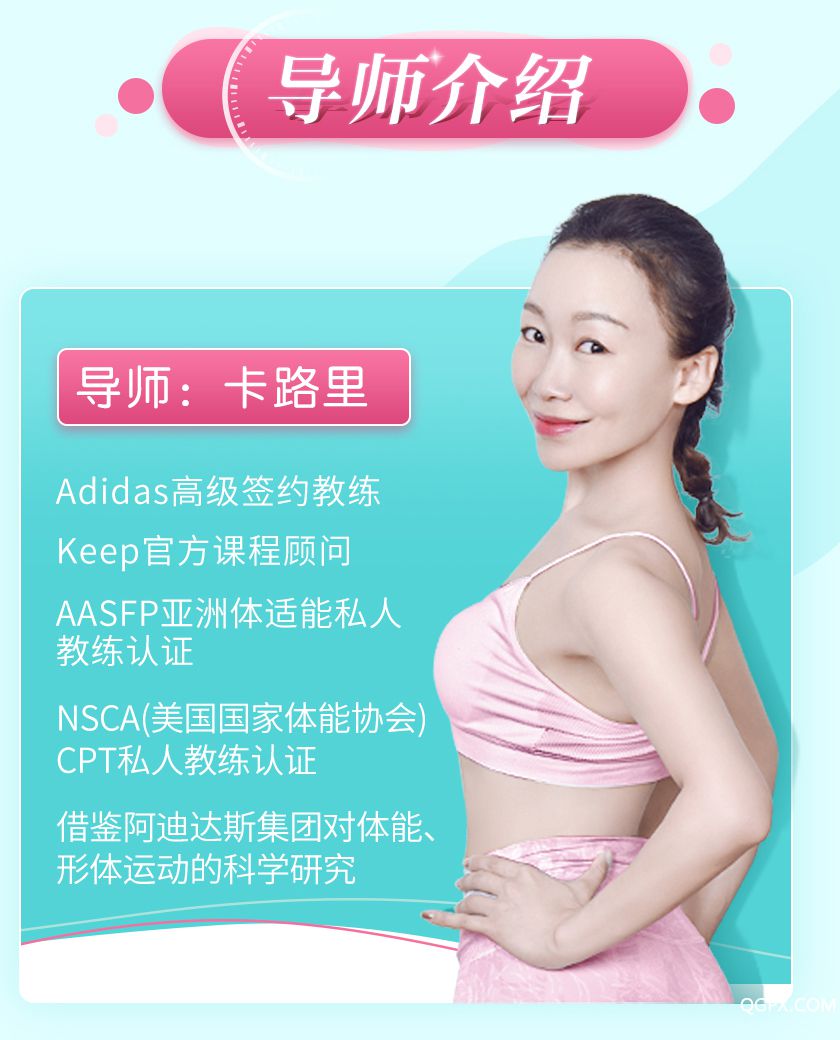 .jpg 卡卡详情5-_03.jpg