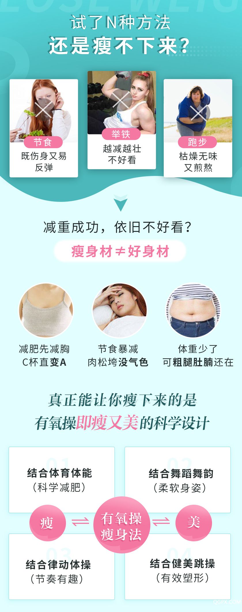 .jpg 卡卡详情5-_01.jpg