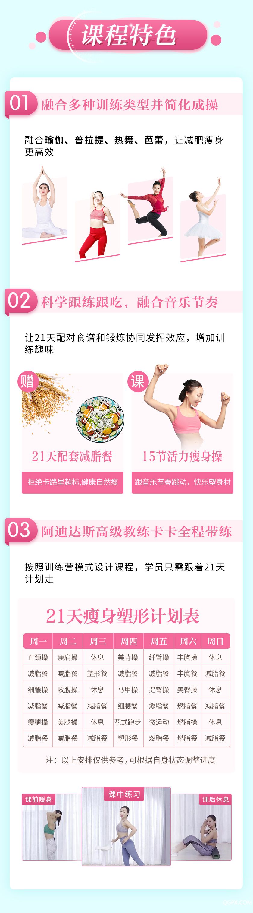 .jpg 卡卡详情5-_07.jpg