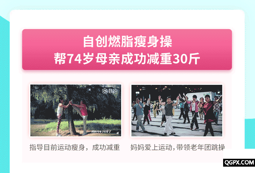 .gif 卡卡详情5-_04.gif