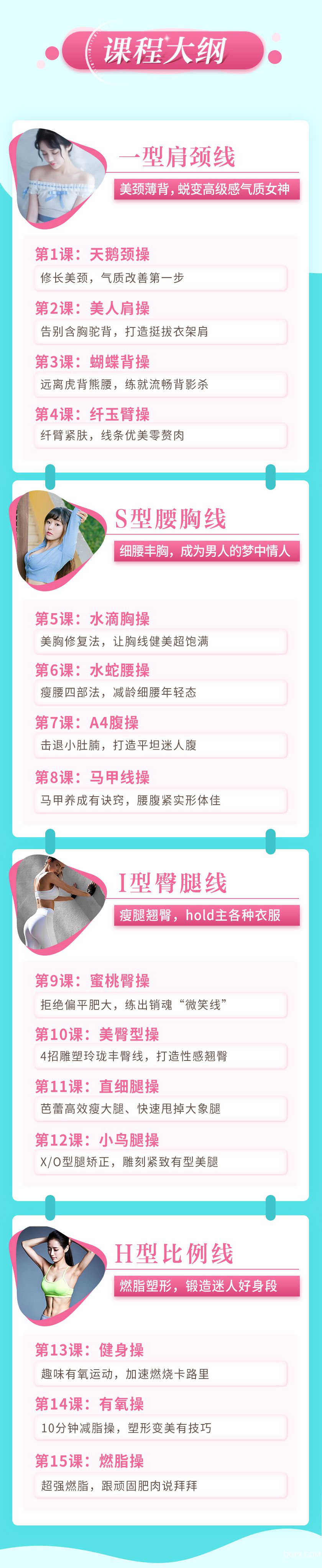 .jpg 卡卡详情5-_06.jpg