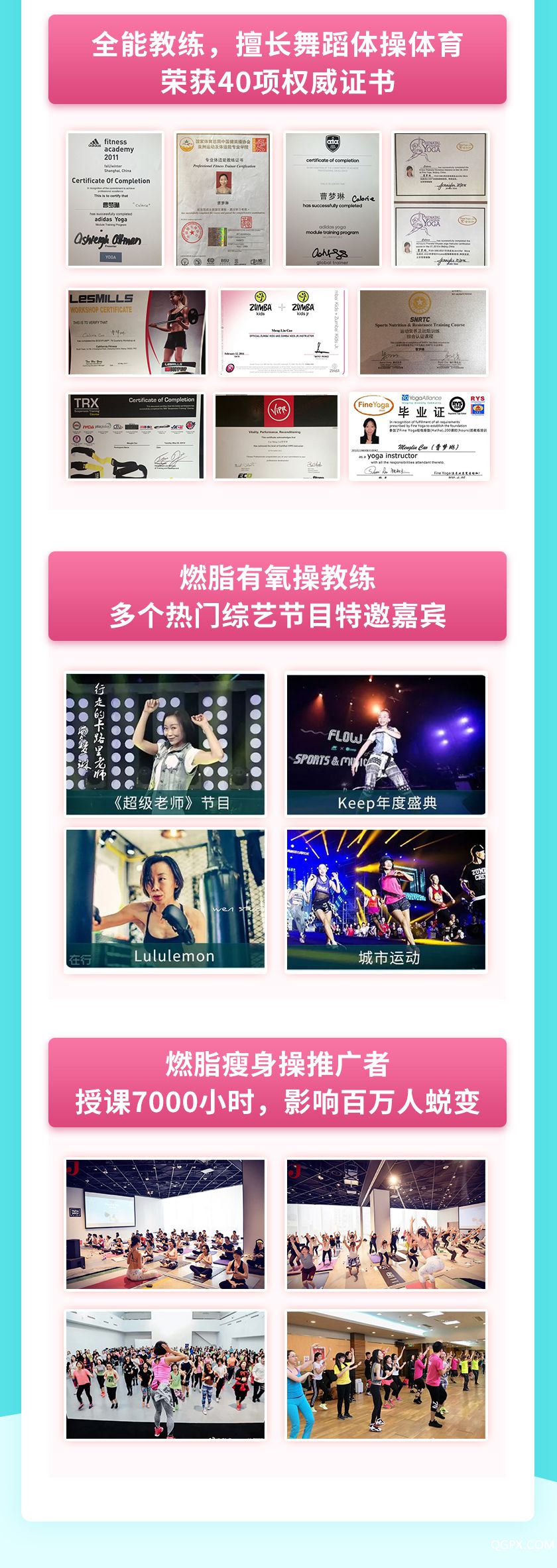 .jpg 卡卡详情5-_05.jpg