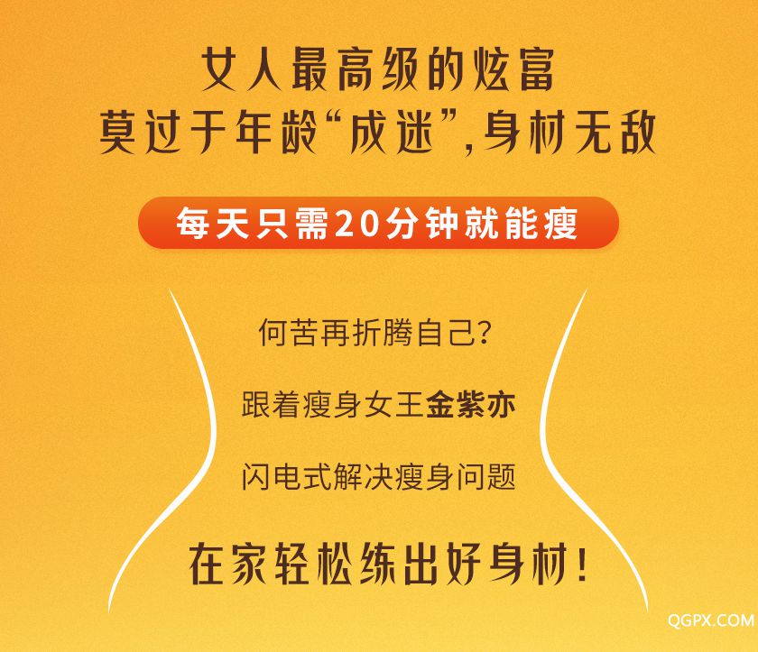 .jpg 详情瘦身_07_02.jpg