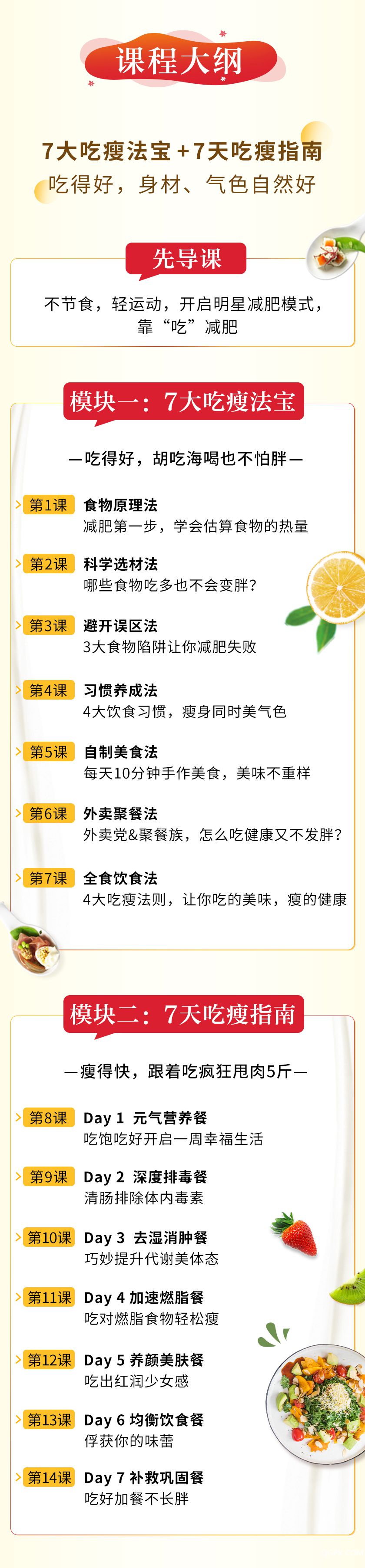 .jpg 详情_03.jpg