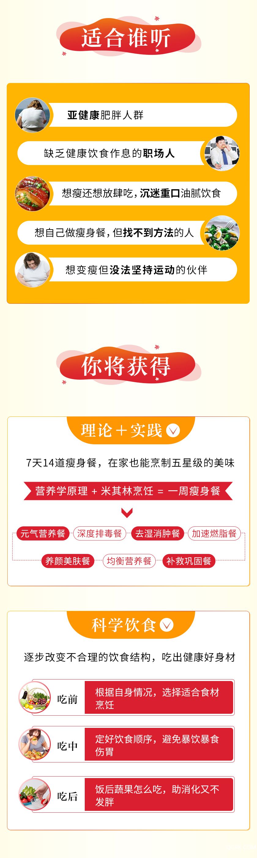 .jpg 详情_05.jpg
