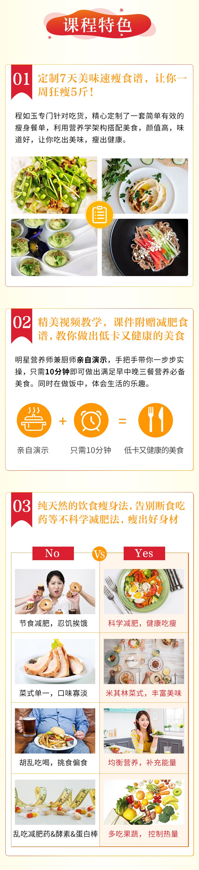 .jpg 详情_04.jpg