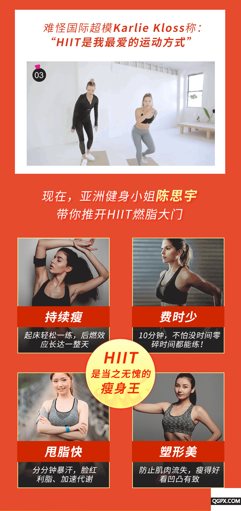 .gif 详情_03.gif