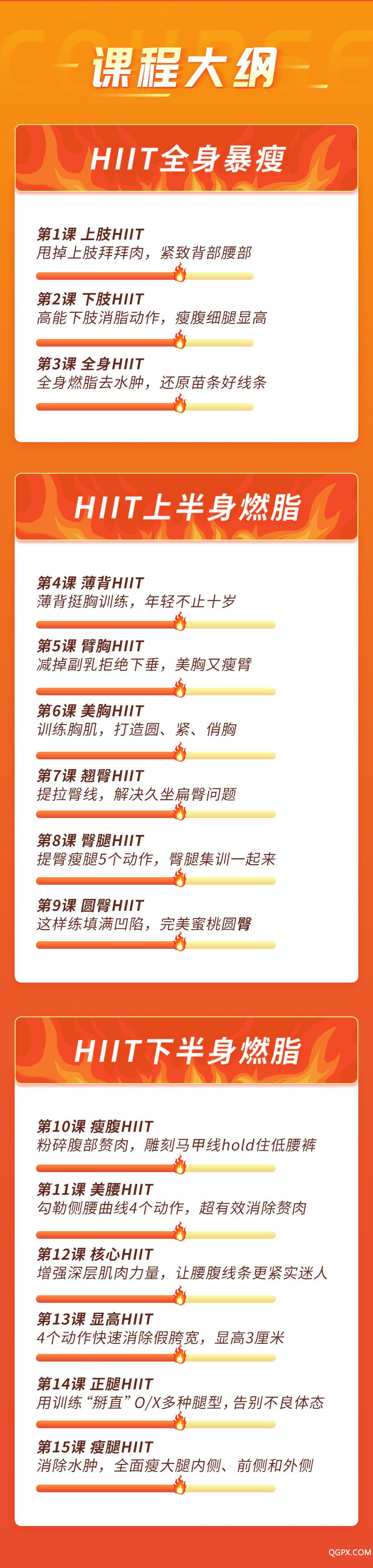 .jpg 详情_07.jpg