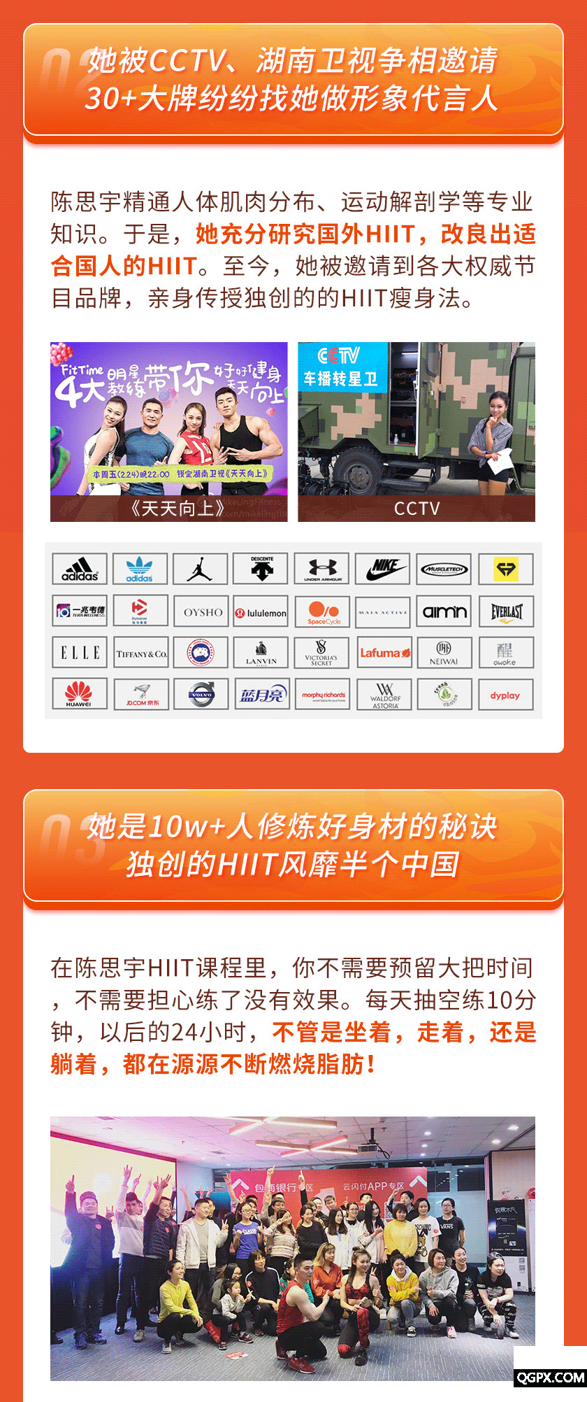 .gif 详情_05.gif