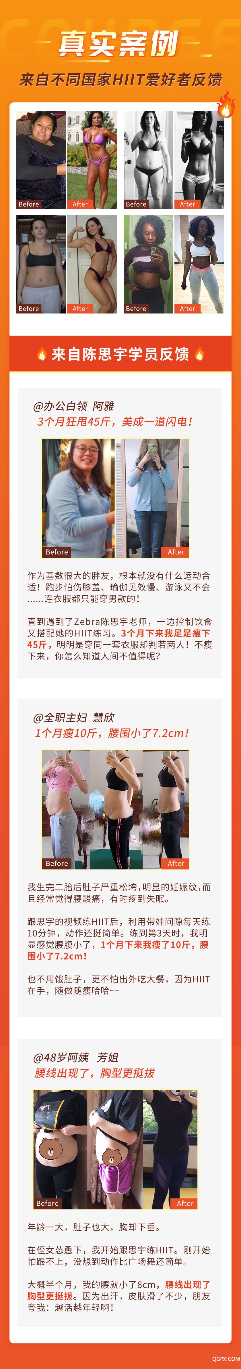 .jpg 详情_08.jpg