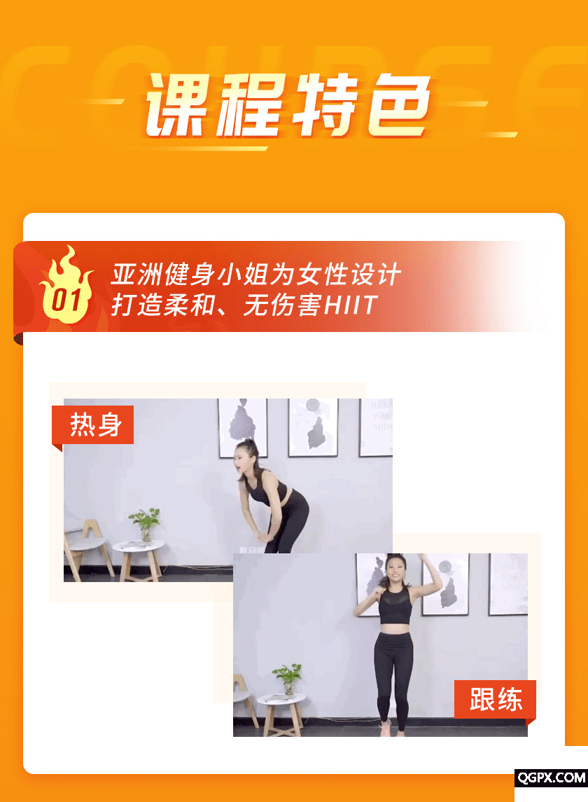 .gif 详情_09.gif