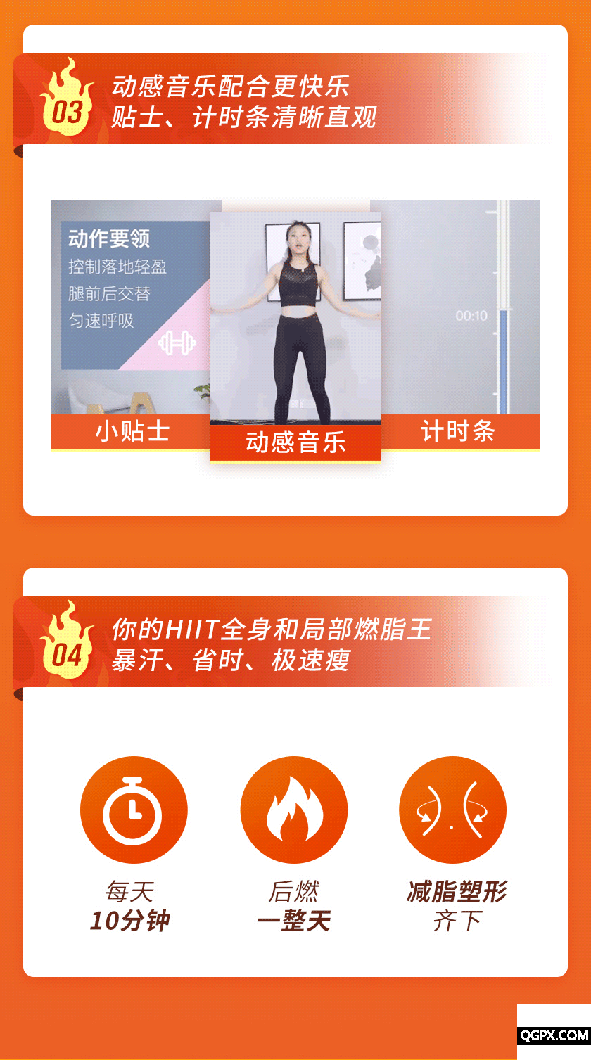 .gif 详情_11.gif