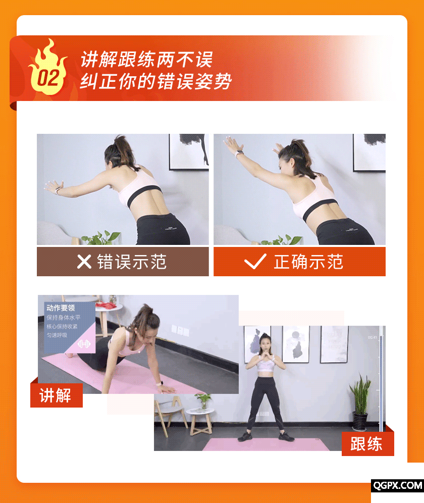 .gif 详情_10.gif