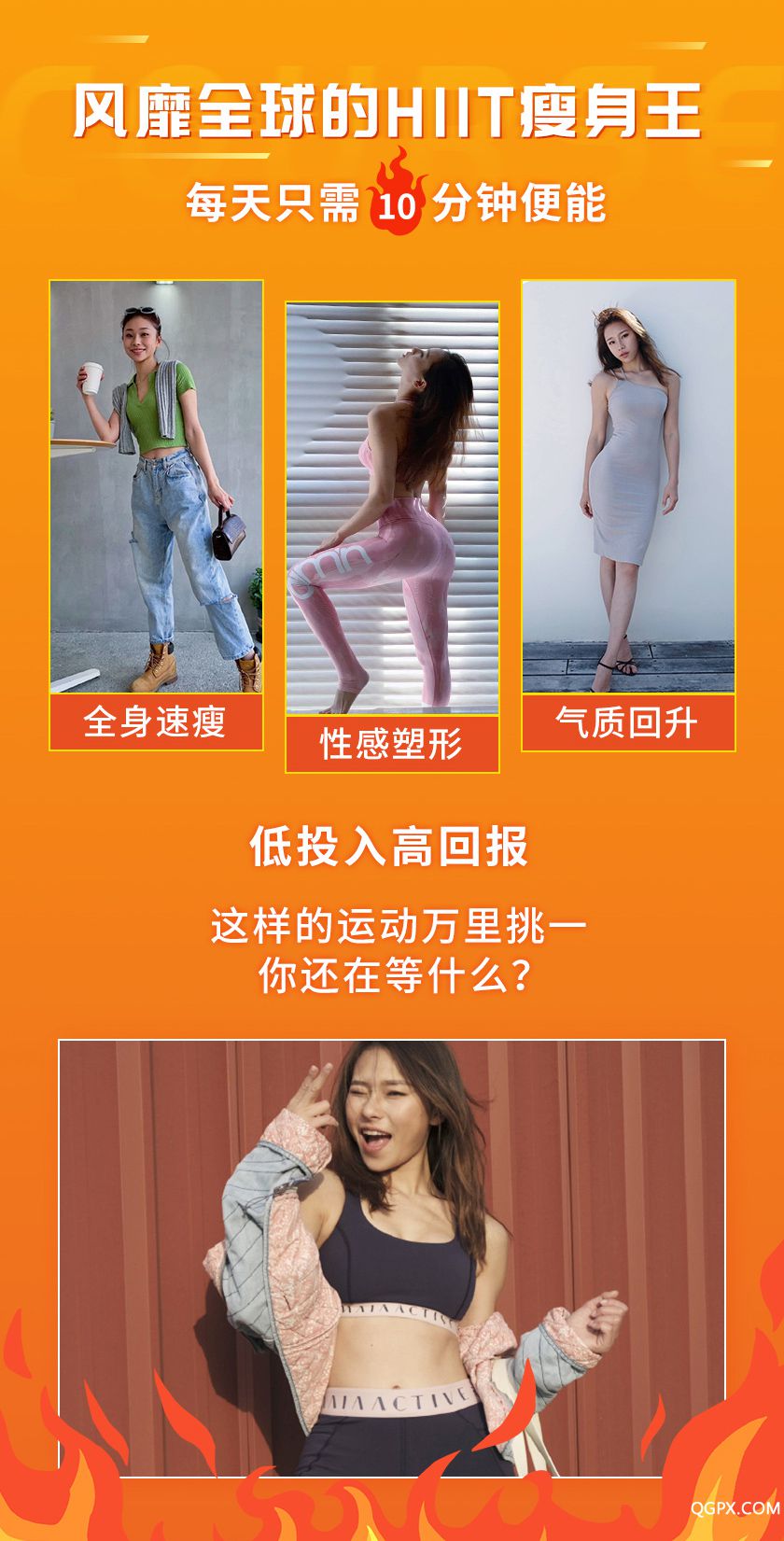 .jpg 详情_12.jpg
