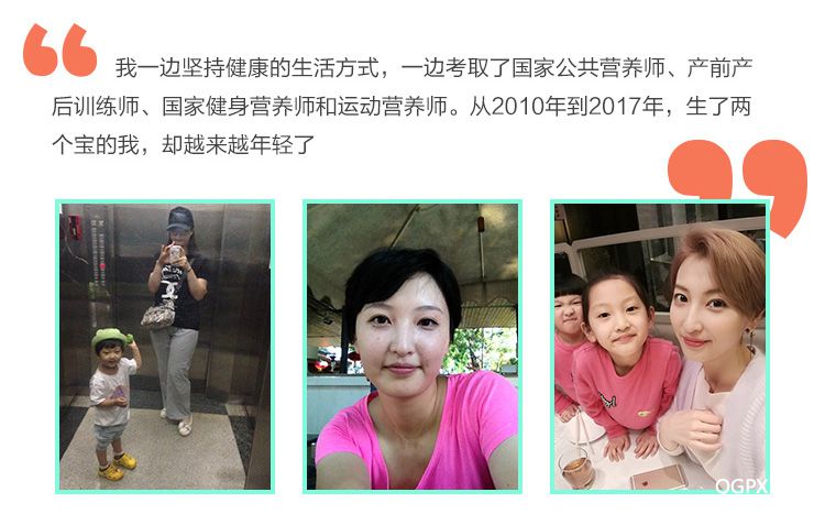 .jpg 金紫亦减肥课-长图-20171123_03.jpg