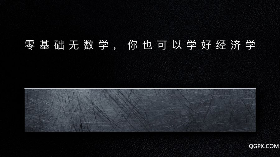 零基础.jpg