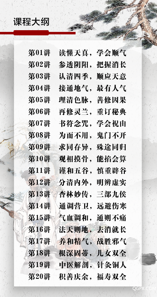 微信图片_20180412165826.png