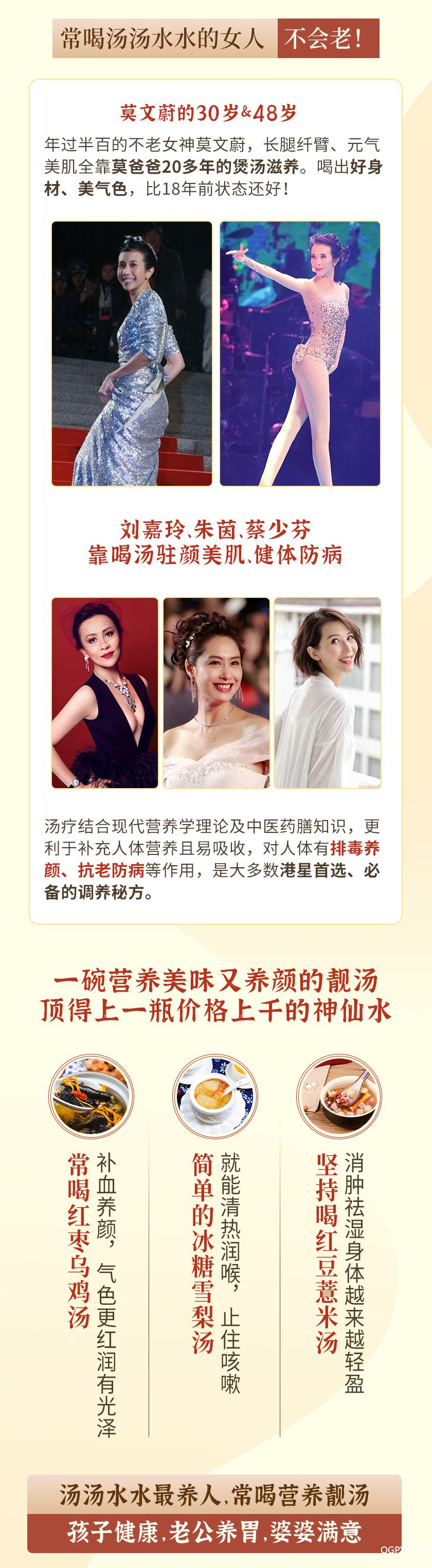 .jpg 详情_02.jpg