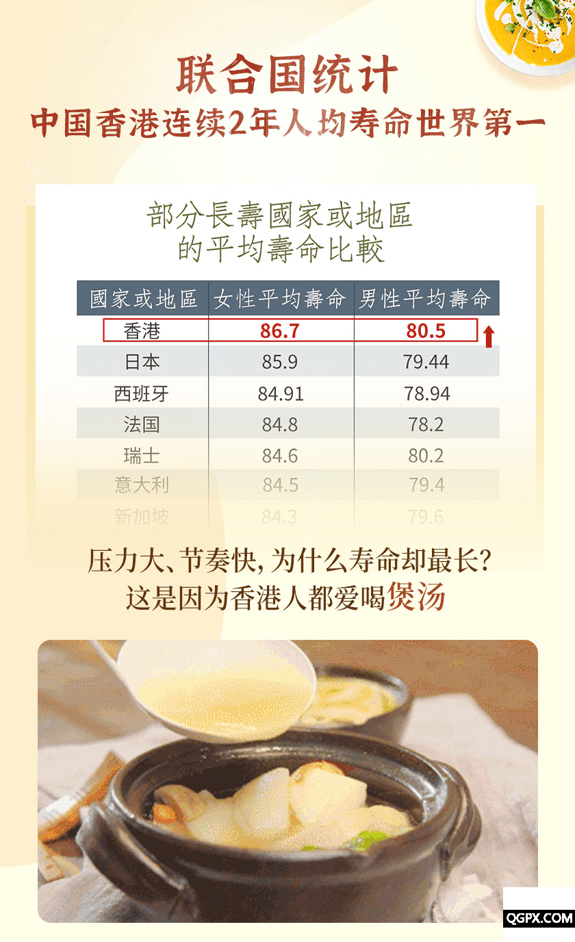 .gif 详情_01.gif
