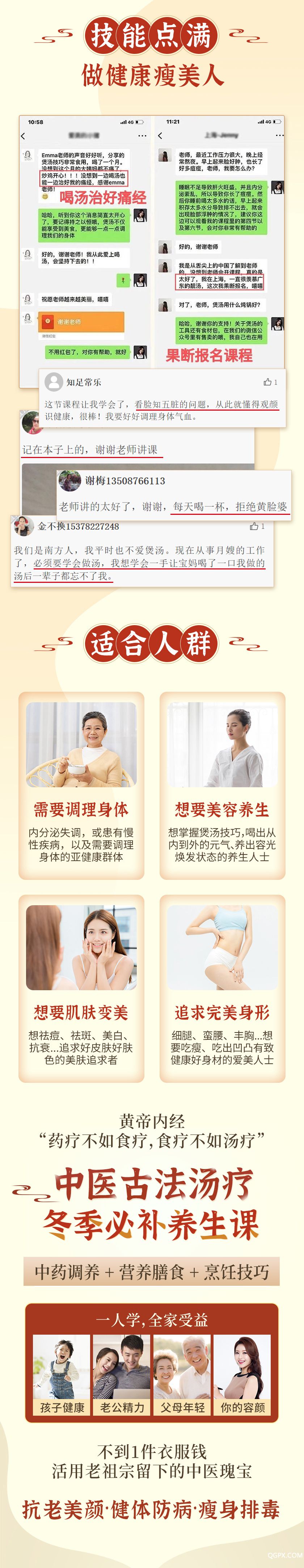 .jpg 详情_09.jpg