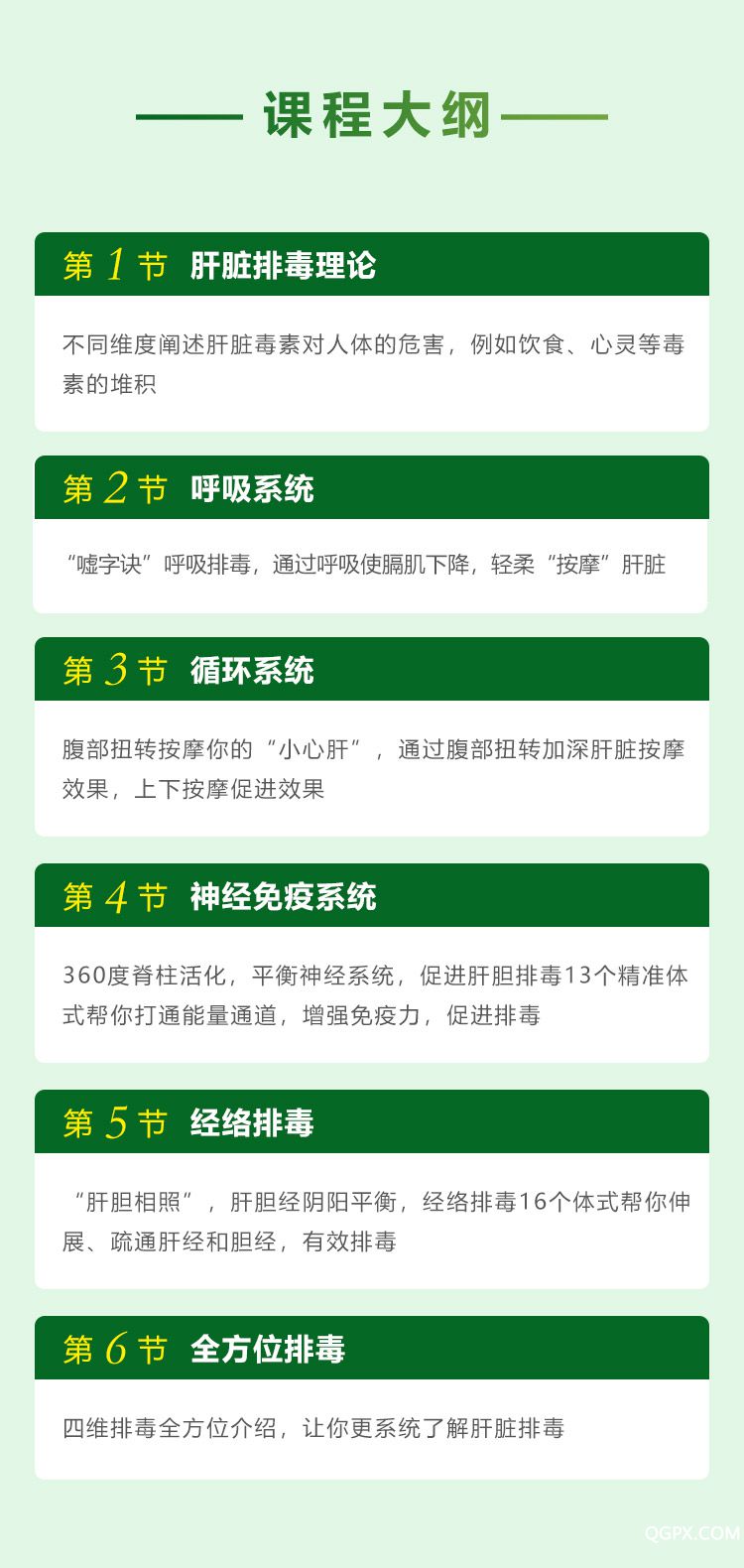 .jpg 详情_03.jpg