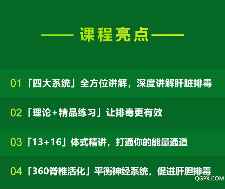 .jpg 详情_04.jpg