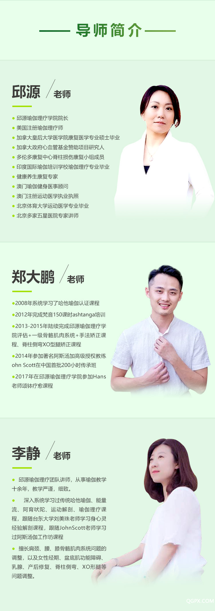 .jpg 详情_05.jpg