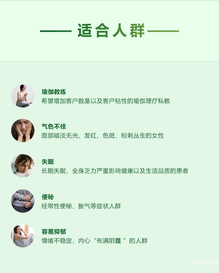 .jpg 详情_07.jpg