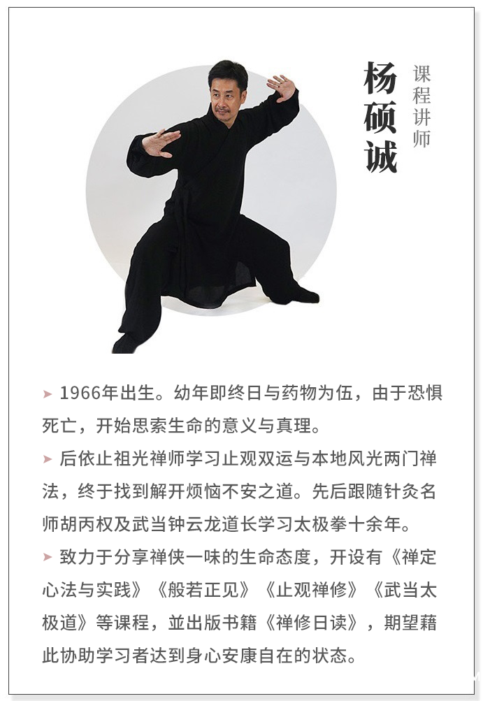 详情页配图3.png