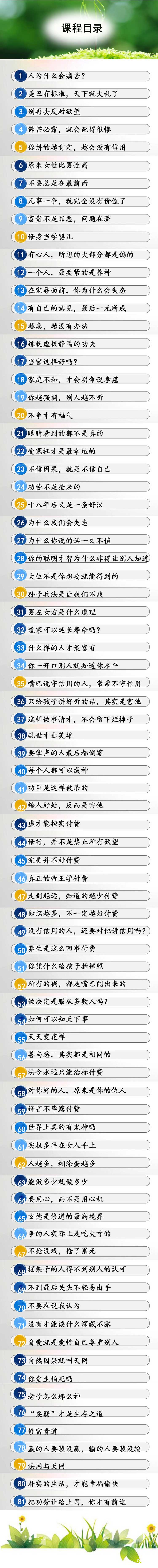 图6.jpg