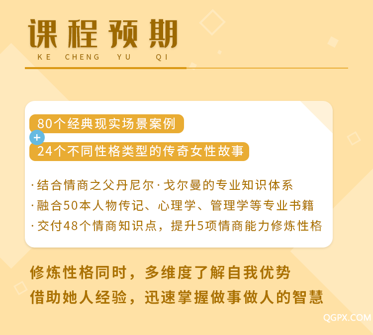 切图2.png