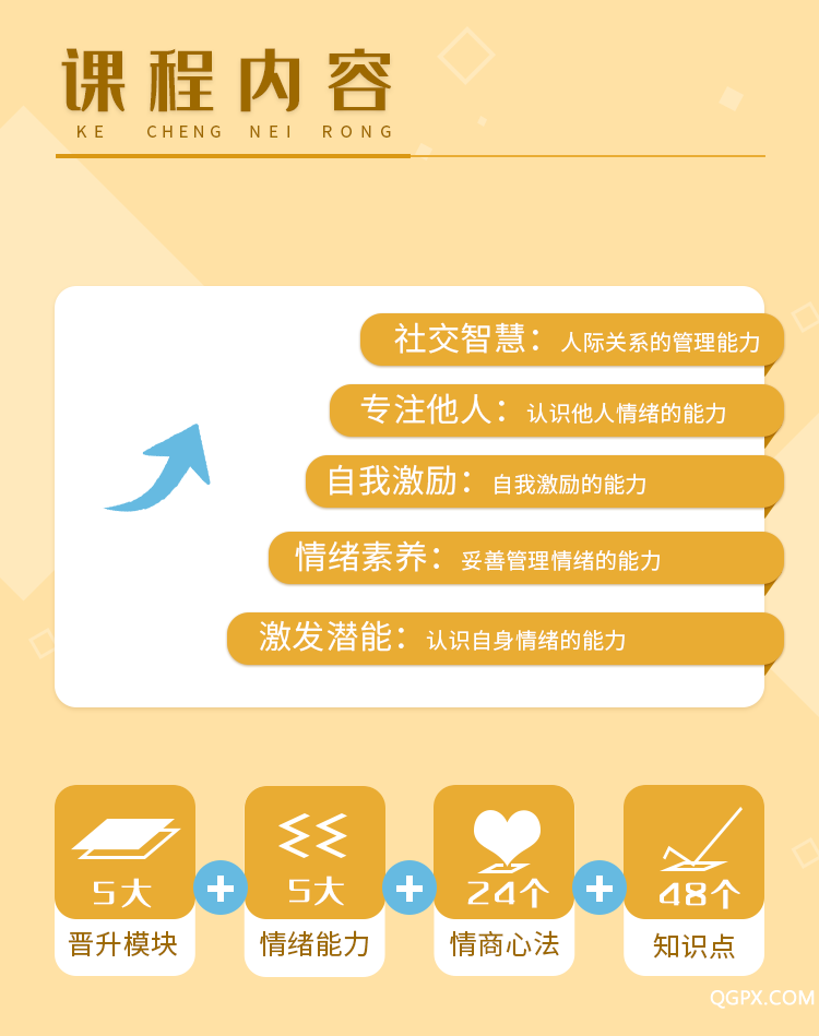 切图5.png