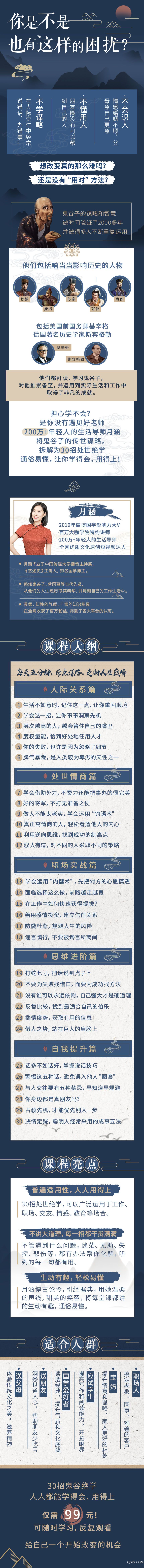 .jpg 详情页.jpg
