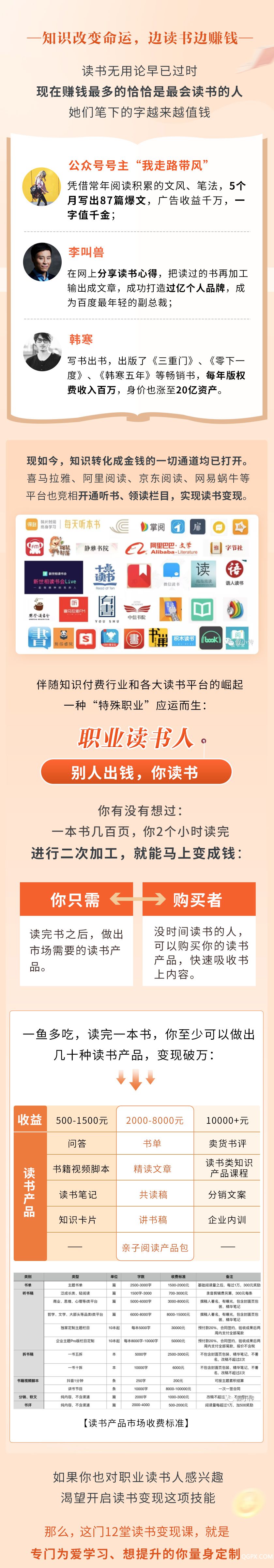 .jpg 详情_01.jpg