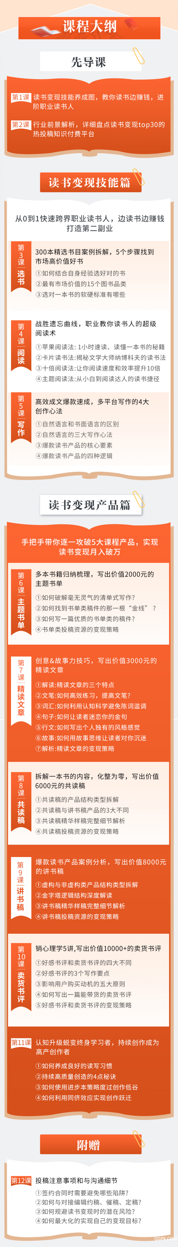 .jpg 详情_02.jpg