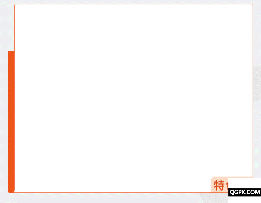 .gif 详情_05.gif