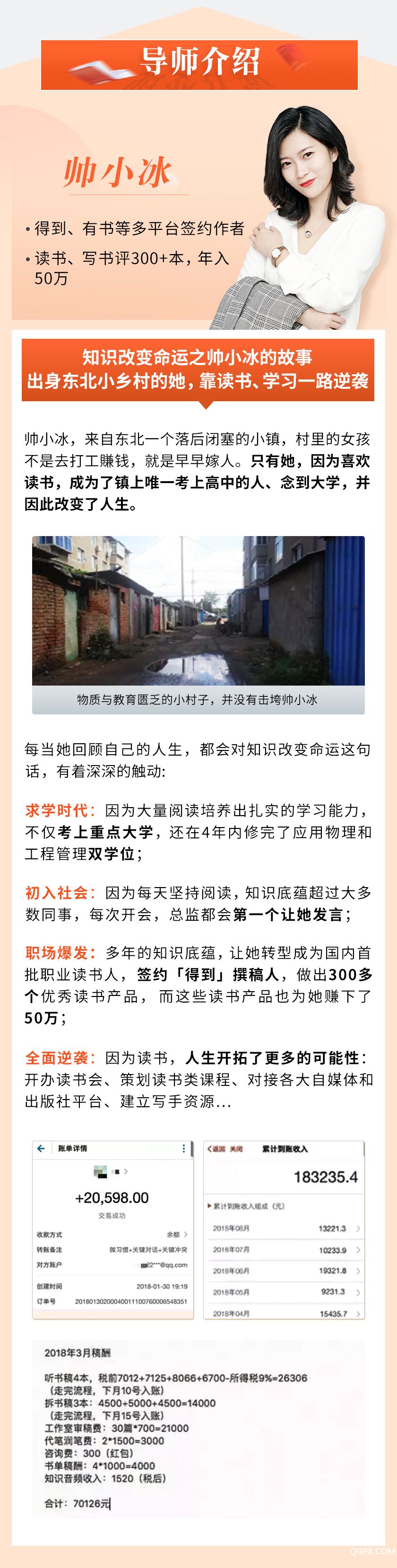 .jpg 详情_03.jpg
