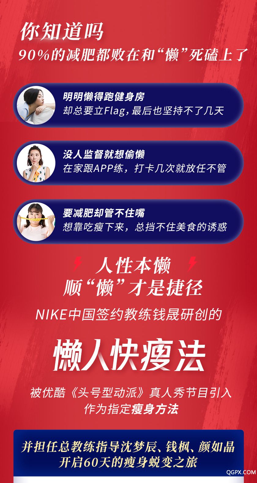 钱晟详情_01.jpg