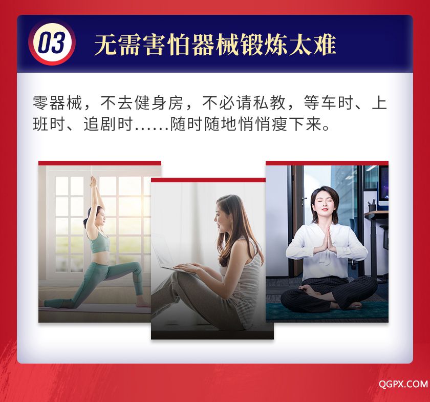 钱晟详情_10.jpg